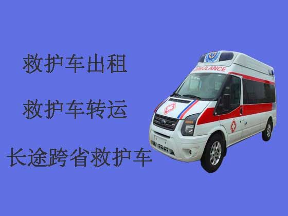 长沙个人救护车出租费用标准-医疗转运车出租，随时派车全国护送